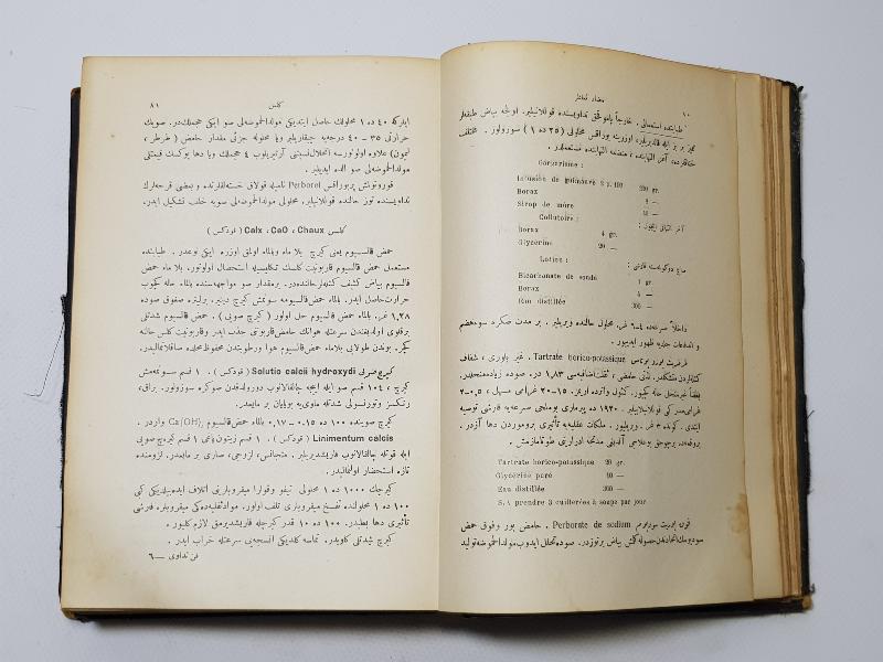 OSMANLICA NADİR TIP KİTABI: AKİL MUHTAR - FENNİ TEDAVİ