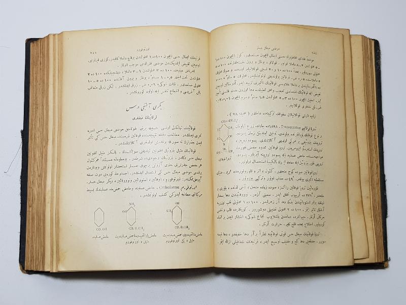 OSMANLICA NADİR TIP KİTABI: AKİL MUHTAR - FENNİ TEDAVİ