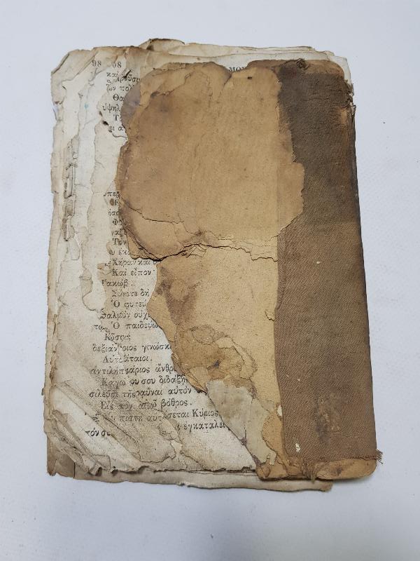 OSMANLI DÖNEMİ RUMCA KİTAP