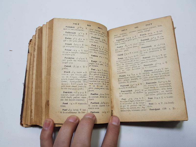 OSMANLI DÖNEMİ TÜRKÇE FRANSIZCA SÖZLÜK