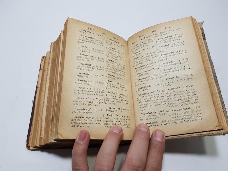 OSMANLI DÖNEMİ TÜRKÇE FRANSIZCA SÖZLÜK