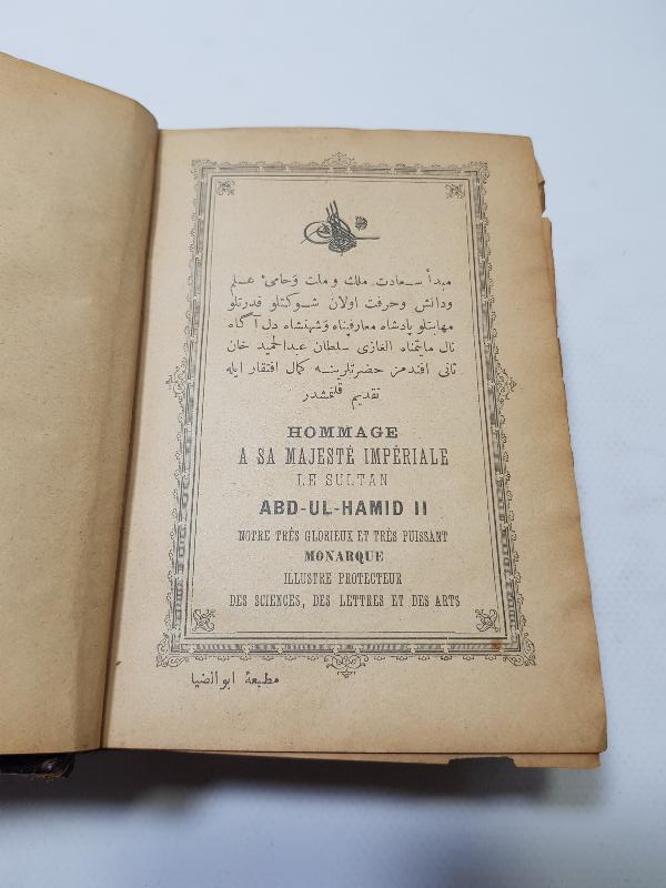 OSMANLI DÖNEMİ TÜRKÇE FRANSIZCA SÖZLÜK