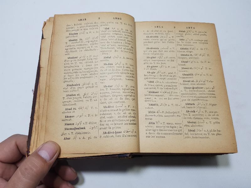 OSMANLI DÖNEMİ TÜRKÇE FRANSIZCA SÖZLÜK