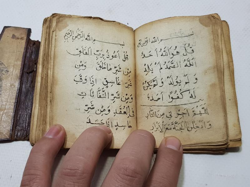 OSMANLI DÖNEMİ EL YAZMA HAVASLI ENAMI ŞERİF