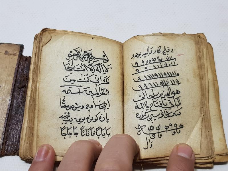 OSMANLI DÖNEMİ EL YAZMA HAVASLI ENAMI ŞERİF