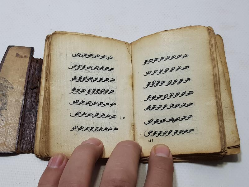 OSMANLI DÖNEMİ EL YAZMA HAVASLI ENAMI ŞERİF