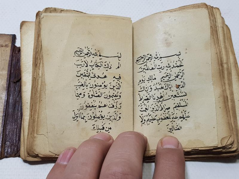 OSMANLI DÖNEMİ EL YAZMA HAVASLI ENAMI ŞERİF