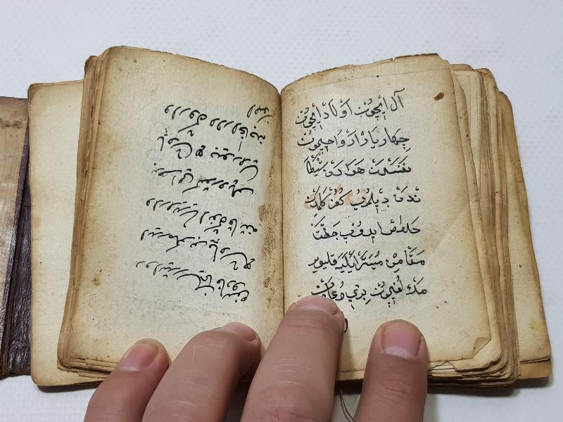 OSMANLI DÖNEMİ EL YAZMA HAVASLI ENAMI ŞERİF