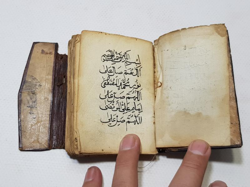 OSMANLI DÖNEMİ EL YAZMA HAVASLI ENAMI ŞERİF