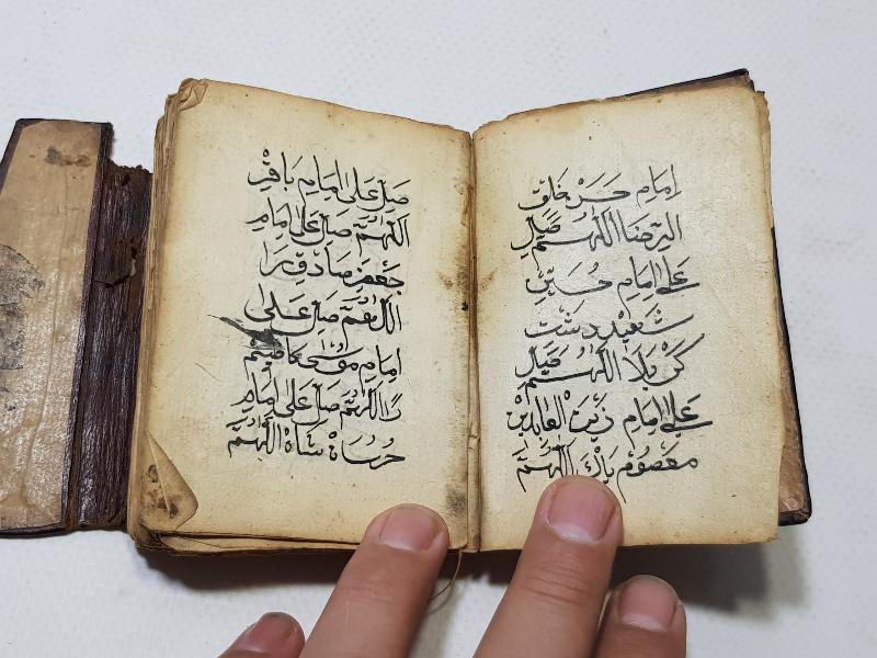 OSMANLI DÖNEMİ EL YAZMA HAVASLI ENAMI ŞERİF