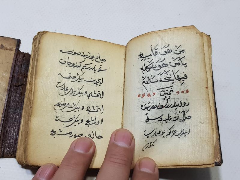 OSMANLI DÖNEMİ EL YAZMA HAVASLI ENAMI ŞERİF