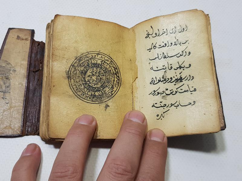 OSMANLI DÖNEMİ EL YAZMA HAVASLI ENAMI ŞERİF