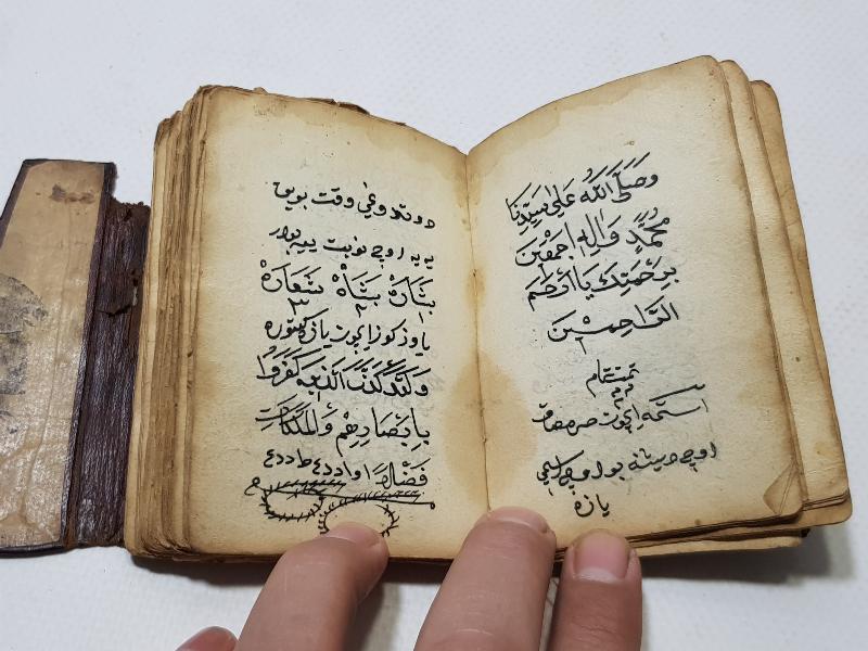 OSMANLI DÖNEMİ EL YAZMA HAVASLI ENAMI ŞERİF