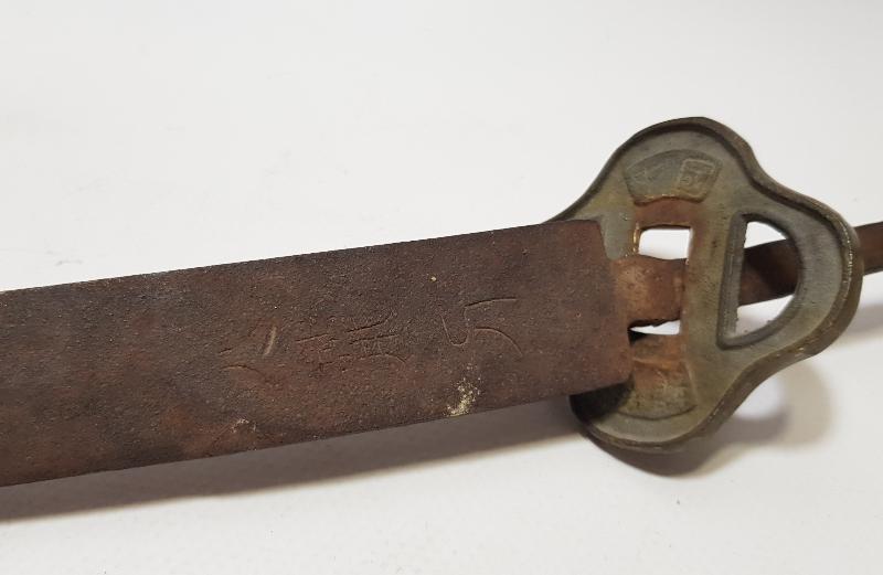 ANTİKA KATANA JAPON KILICI