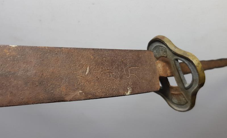 ANTİKA KATANA JAPON KILICI