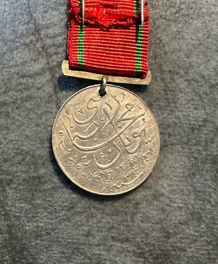 OSMANLI DÖNEMİ GÜMÜŞ YUNAN MUHAREBESİ MADALYASI