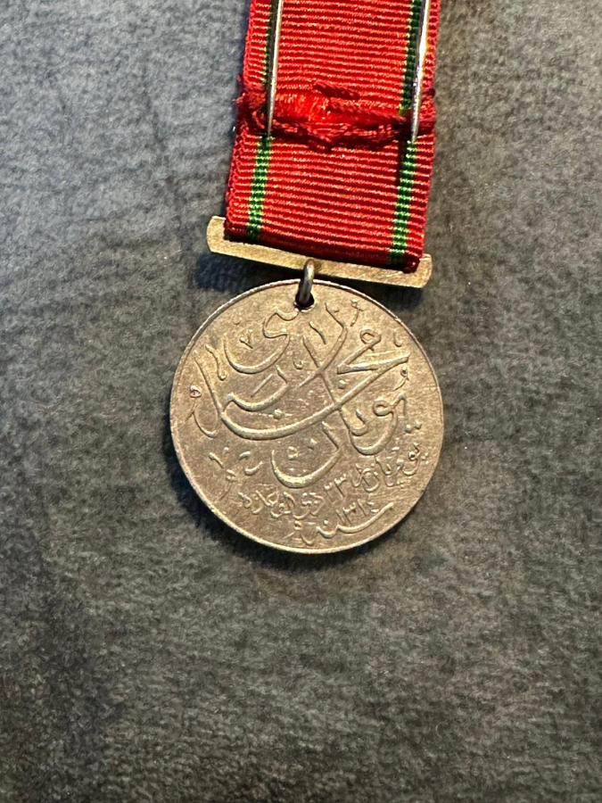 OSMANLI DÖNEMİ GÜMÜŞ YUNAN MUHAREBESİ MADALYASI