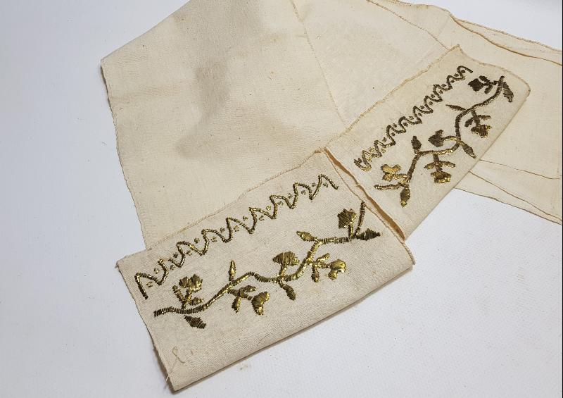 OSMANLI DÖNEMİ ALTIN SIRMA İŞLEMELİ UÇKUR