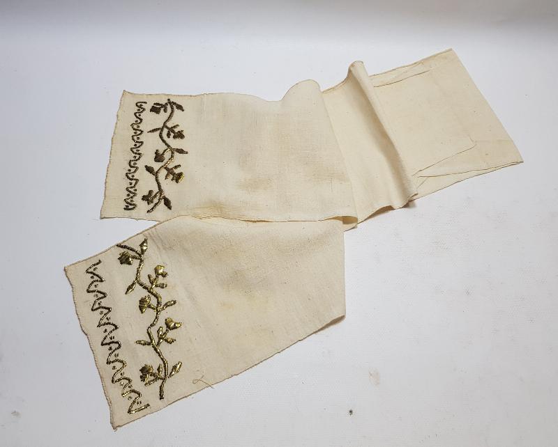 OSMANLI DÖNEMİ ALTIN SIRMA İŞLEMELİ UÇKUR