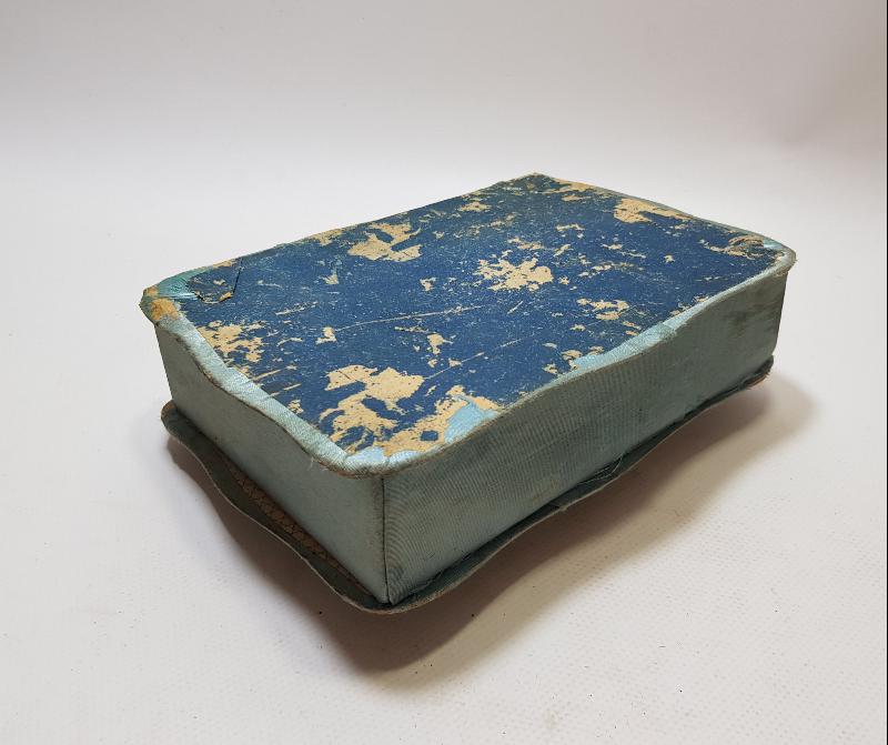 OSMANLI DÖNEMİ MÜCEVHER KUTUSU