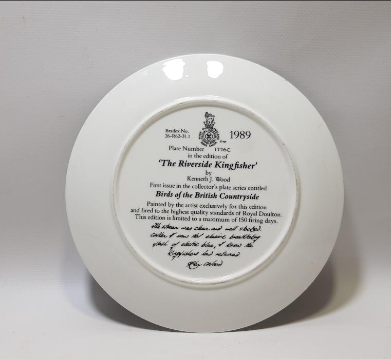 NEHİR VE KUŞ TEMALI KOLEKSİYONLUK PORSELEN TABAK