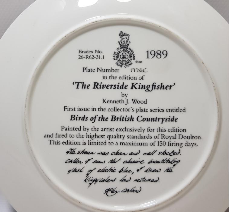 NEHİR VE KUŞ TEMALI KOLEKSİYONLUK PORSELEN TABAK