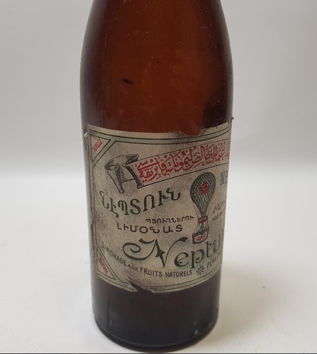 OSMANLICA YAZILI ÇOK NADİR NEPTÜN LİMONATA ŞİŞESİ