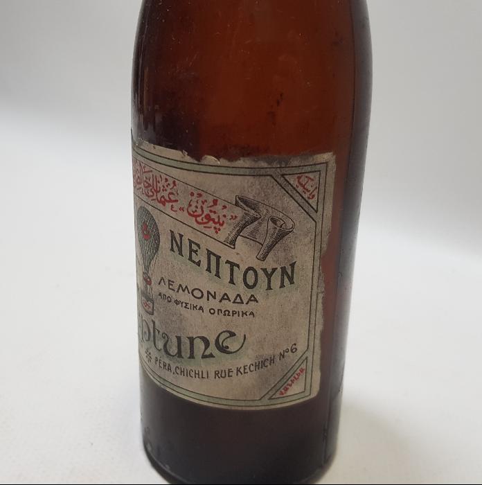 OSMANLICA YAZILI ÇOK NADİR NEPTÜN LİMONATA ŞİŞESİ