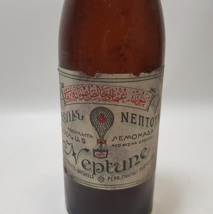 OSMANLICA YAZILI ÇOK NADİR NEPTÜN LİMONATA ŞİŞESİ