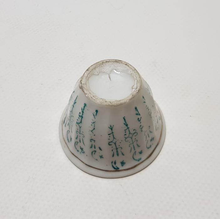 OSMANLI DÖNEMİ AY YILDIZLI KAHVE FİNCANI