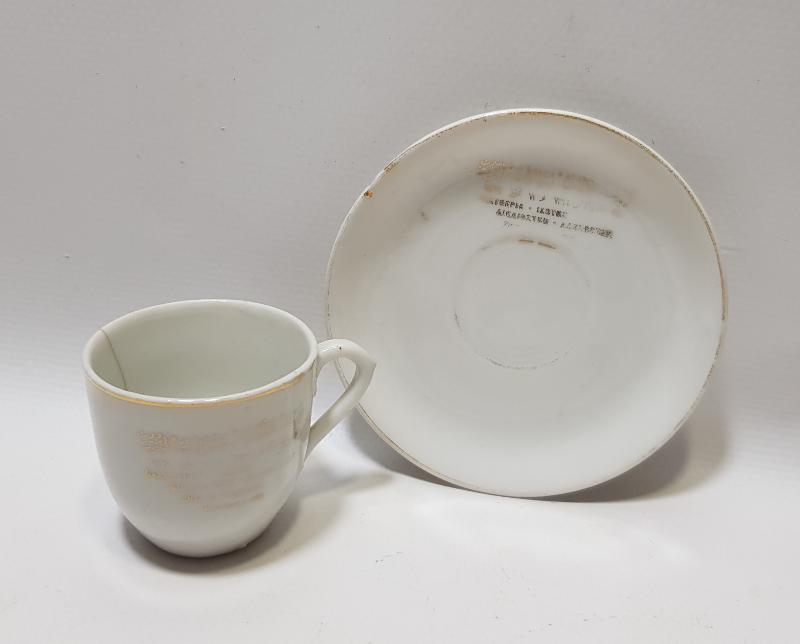 OSMANLI DÖNEMİ MEŞRUTİYET TEMALI OSMANLICA VE YUNANCA YAZILI KAHVE FİNCANI