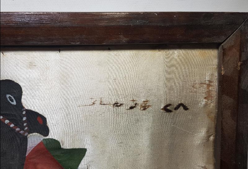 OSMANLI DÖNEMİ DEVE GÜREŞİ TEMALI EL BOYAMA İPEK PANO