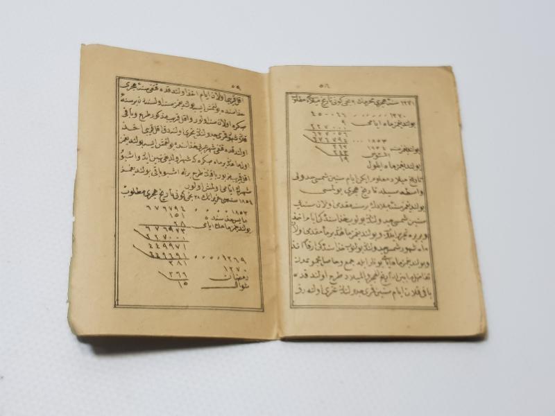 1896 TARİHLİ OSMANLICA CEP TAKVİMİ