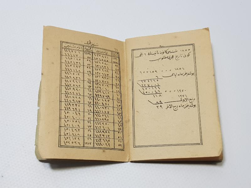 1896 TARİHLİ OSMANLICA CEP TAKVİMİ