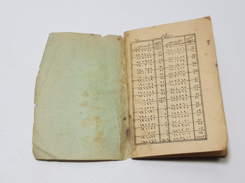 1896 TARİHLİ OSMANLICA CEP TAKVİMİ