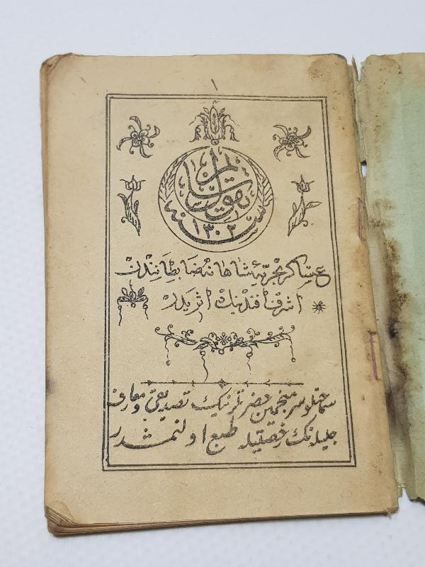 1896 TARİHLİ OSMANLICA CEP TAKVİMİ