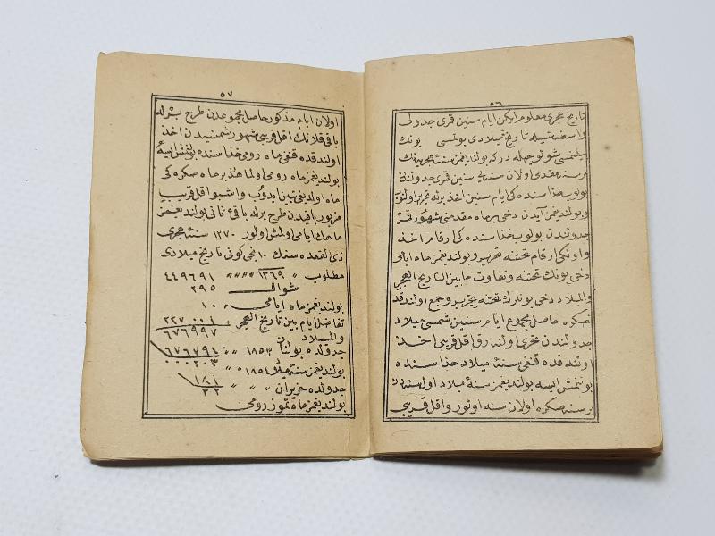 1896 TARİHLİ OSMANLICA CEP TAKVİMİ