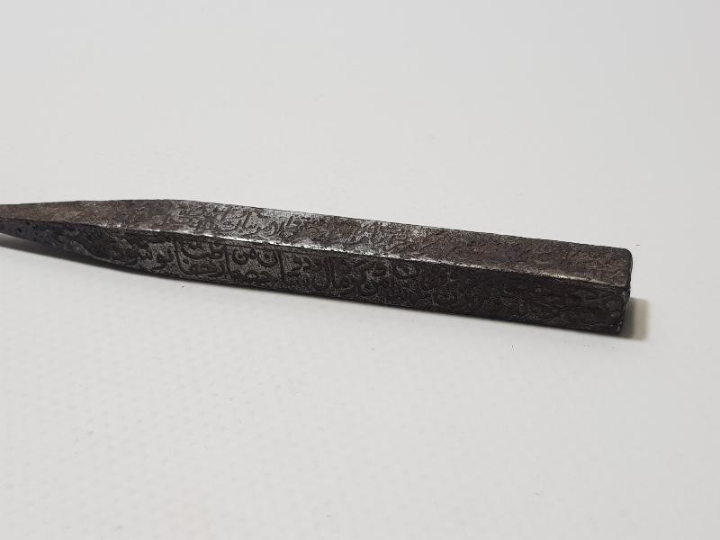 ÜZERİ KOMPLE YAZILI YAKIN DÖNEM KABE ÇİVİSİ