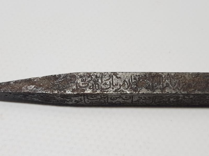 ÜZERİ KOMPLE YAZILI YAKIN DÖNEM KABE ÇİVİSİ