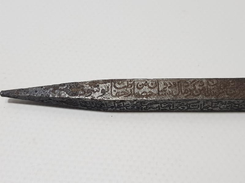 ÜZERİ KOMPLE YAZILI YAKIN DÖNEM KABE ÇİVİSİ