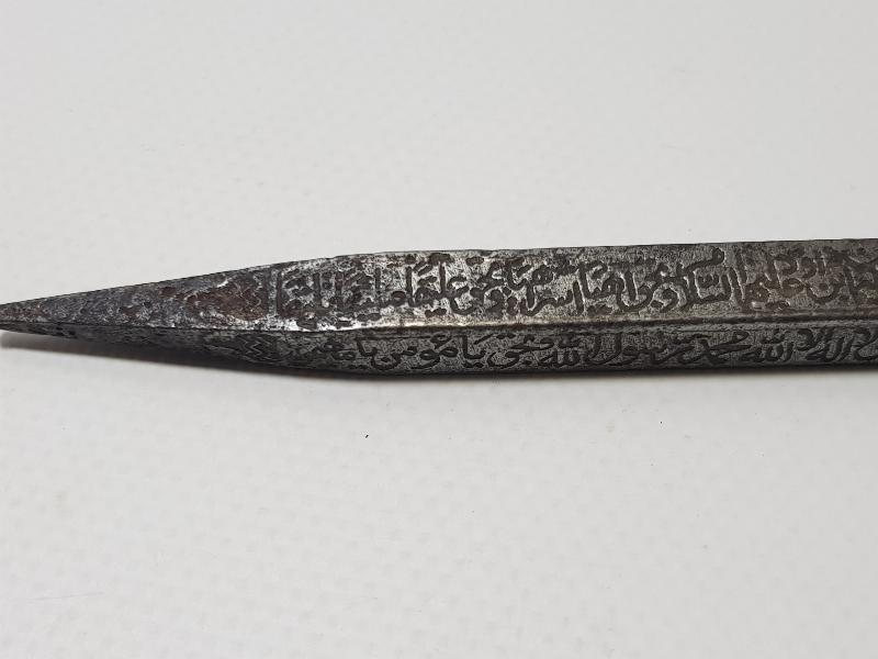 ÜZERİ KOMPLE YAZILI YAKIN DÖNEM KABE ÇİVİSİ