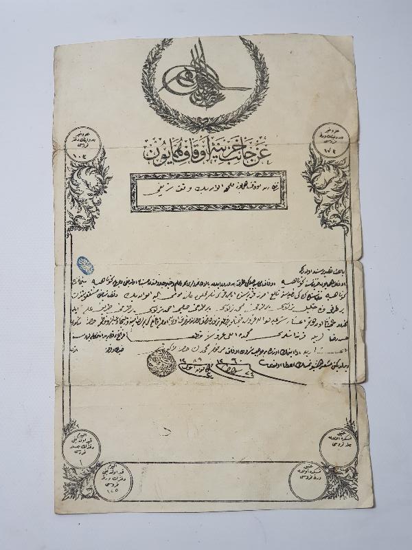 OSMANLI DÖNEMİ PADİŞAH TAPUSU