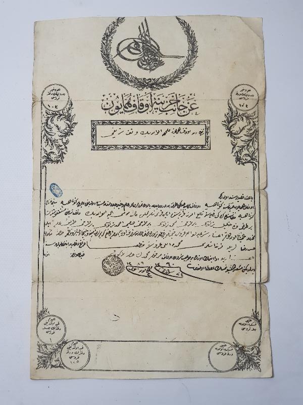 OSMANLI DÖNEMİ PADİŞAH TAPUSU