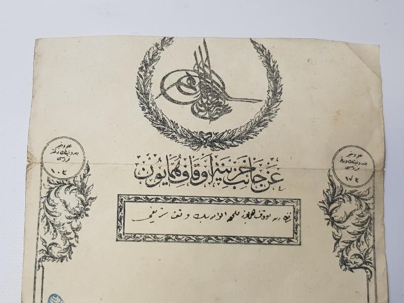 OSMANLI DÖNEMİ PADİŞAH TAPUSU