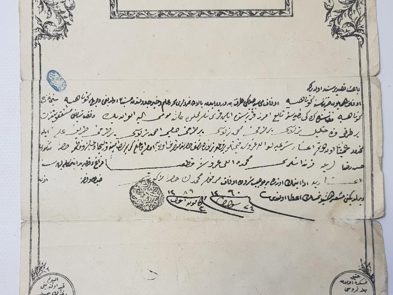 OSMANLI DÖNEMİ PADİŞAH TAPUSU