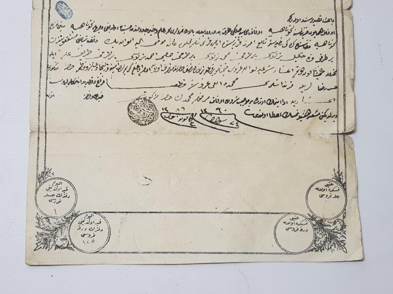 OSMANLI DÖNEMİ PADİŞAH TAPUSU