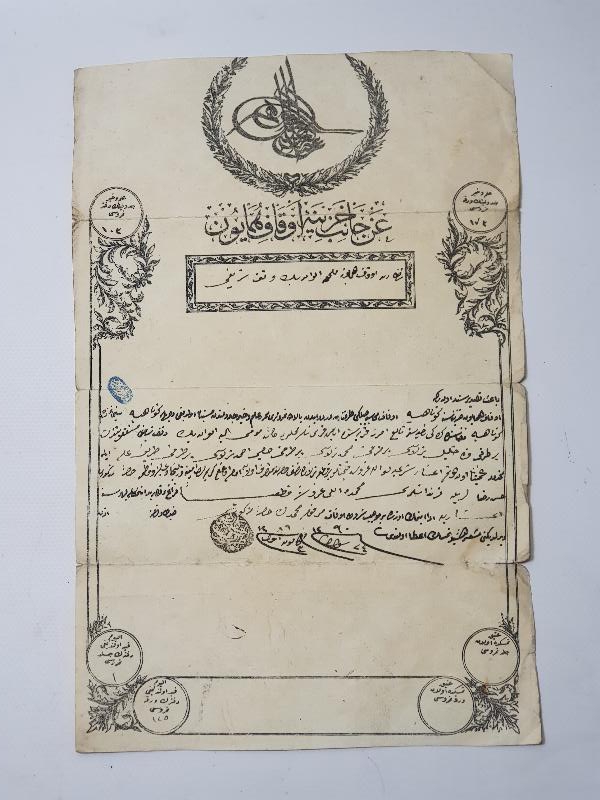 OSMANLI DÖNEMİ PADİŞAH TAPUSU