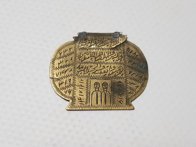 OSMANLI DÖNEMİ AŞK MUHABBET SICAKLIK TILSIMI