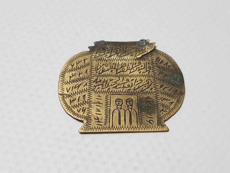 OSMANLI DÖNEMİ AŞK MUHABBET SICAKLIK TILSIMI