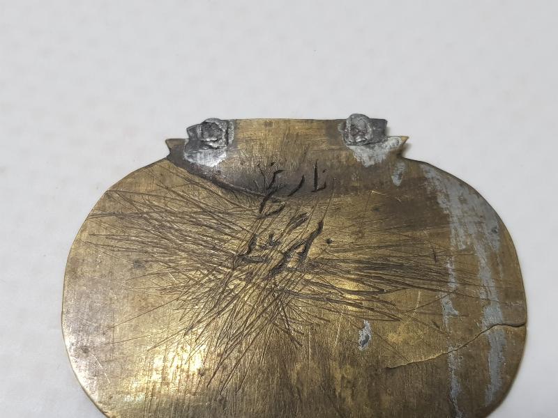 OSMANLI DÖNEMİ AŞK MUHABBET SICAKLIK TILSIMI